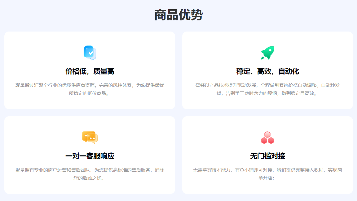 重新定义影视会员批发:从卡券分销到数字权益生态的深度解析